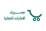 Nawaqis Client logo 5